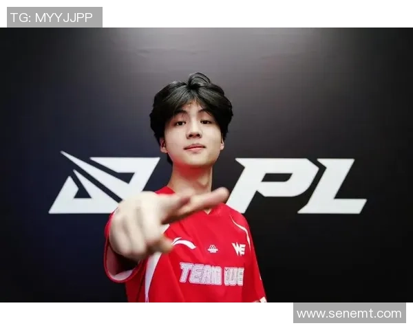 全球挑战赛分析:WE战队选手个人能力的深度剖析与表现评估 全球挑战赛分析:WE战队选手个人能力的深度剖析与表现评估