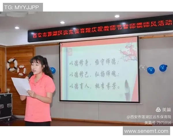 刘静谈乒乓球生涯:从青涩小将到世界冠军的心路历程 刘静谈乒乓球生涯:从青涩小将到世界冠军的心路历程