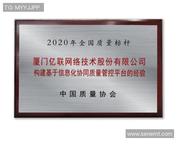 北京排球队转型之路揭秘:从传统强队到现代化竞技新标杆 北京排球队转型之路揭秘:从传统强队到现代化竞技新标杆