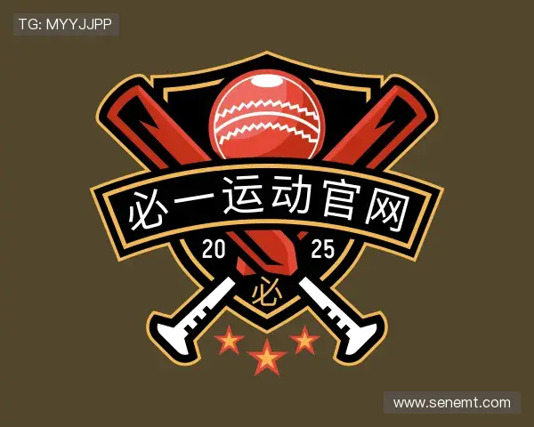 解读必一运动官网